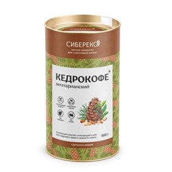Кедрокофе "Вегетарианский" / тубус / 500 гр	 / Сиберико