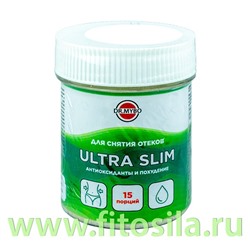 Детокс - Напиток для снятия отеков АНТИОКСИДАНТЫ И ПОХУДЕНИЕ, 15 порций, 75 г Dr. Mybo ULTRA SLIM