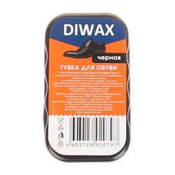 Крем для обуви Diwax 5118