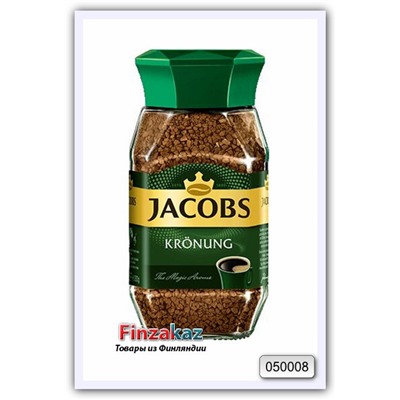 Кофе растворимый Jacobs Kronung, стеклянная банка (Якобс) 100 г