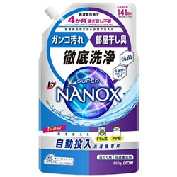 LION Гель для стирки TOP SUPER NANOX Супер концентрат с нано-частицами и ферментами, аква аромат мыла, 850 гр., сменная упаковка с крышкой