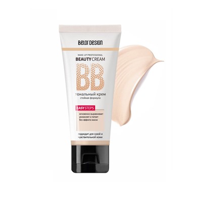 Тональный крем "BB beauty cream" тон:100 фарфоровый (Италия)