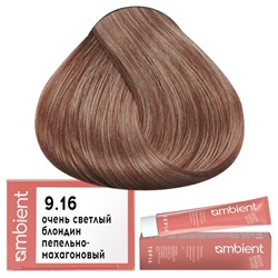 Крем-краска для волос AMBIENT 9.16, Tefia