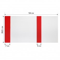 Обложка для учебников, универсальная, полиэтилен, 265*540 мм, 150 мкм, цвет прозрачный, цветной клапан Муличенко С.Г. У265