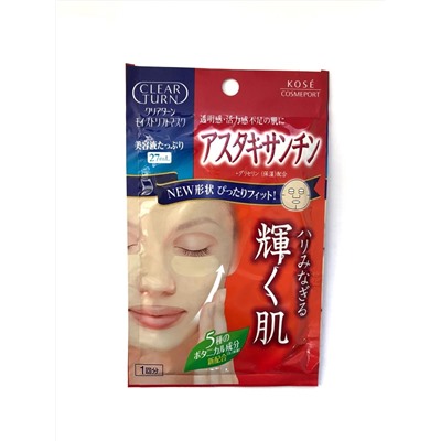 KOSE Маска CLEAR TURN  Moist lift mask (astaxanthin) 1 шт