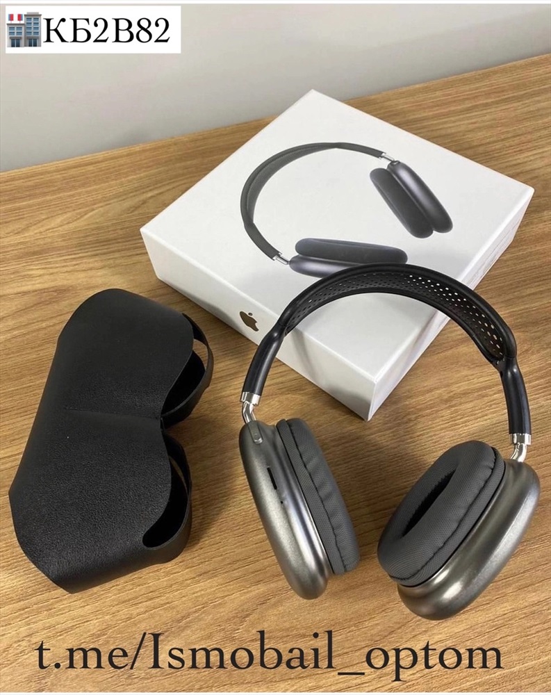 Беспроводные наушники / Airpods max купить, отзывы, фото, доставка -  КАПУСТА │ Совместные покупки Краснодар, Краснодарский край, Новокузнецк,  Новосиби