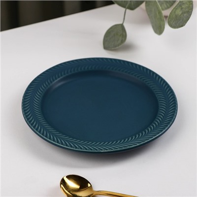 Тарелка керамическая пирожковая «Морская гладь», d=15,5 см, цвет синий