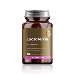 Лактоферрин - Expert Line