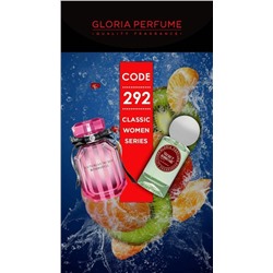 Мини-парфюм 55 мл Gloria Perfume New Design Secret Bombshe № 292 (Victoria’s Secret Bombshell)