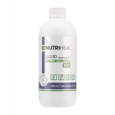 Chlorophyll concentrate 100 liquid / Хлорофилл концентрат 100 жидк. / 500 ml /NUTRIHEAL