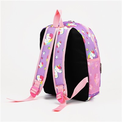 Рюкзак детский на молнии, 3 наружных кармана, цвет фиолетовый/розовый