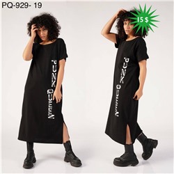 PQ платье  929 Распродажа