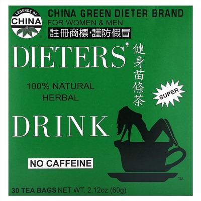 Uncle Lee's Tea, Dieter's 100% натуральный травяной напиток, без кофеина, 30 чайных пакетиков, 60 г (2,12 унции)