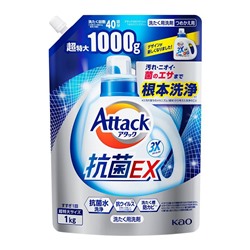 КАО Attack 3X Тройная сила Антибактериальное жидкое средство для стирки сменная упаковка 1000гр