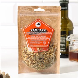 Набор из трав и специй для приготовления настойки "Кампари"