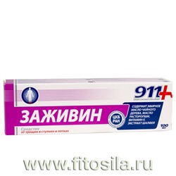911: "Заживин" гель-бальзам, средство от трещин в ступнях и пятках, 100 мл