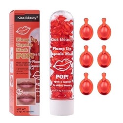 Маска для увеличения губ Kiss Beauty Plump Lip Capsule Mask Pop! 45шт