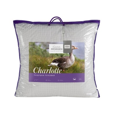 Подушка Charlotte, размер 50х70 см, цвет серый