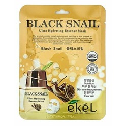 SALE! Корейская Маска - салфетка для лица  с муцином черной улитки омолаживающий и питательный эффект ,Ekel Black Snail Ultra Hydrating Essence Mask, 25 мл.