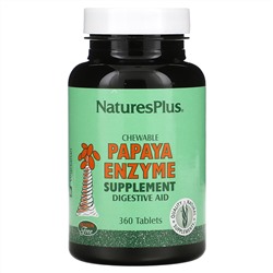 NaturesPlus, Жевательная добавка с ферментами папайи, 360 таблеток