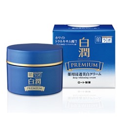 HADA LABO Отбеливающий питательный увлажняющий Shirojyun Premium крем для лица, банка 50 гр.