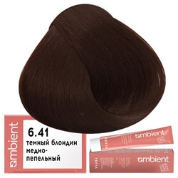 Крем-краска для волос AMBIENT 6.41, Tefia