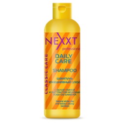 NEXXT Шампунь ежедневный уход (250 ml)