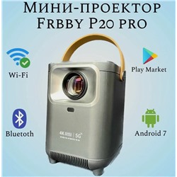 Проектор Frbby P20 PRO c Wi Fi + Bluetooth, 1920x1080 HD Android TV