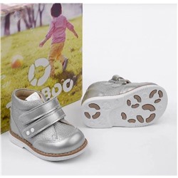 Ботинки детские Tapiboo, ЛАНДЫШ, 21933