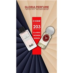 Мини-парфюм 55 мл Gloria Perfume New Design Geisha Pink № 203 (Dolce&Gabbana №3 L'Imperatrice)