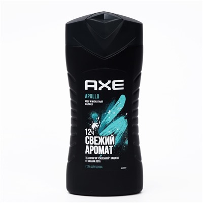 Гель для душа AXE Apollo, 250 мл