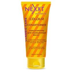 NEXXT Кондиционер для окрашенных волос(200ml)