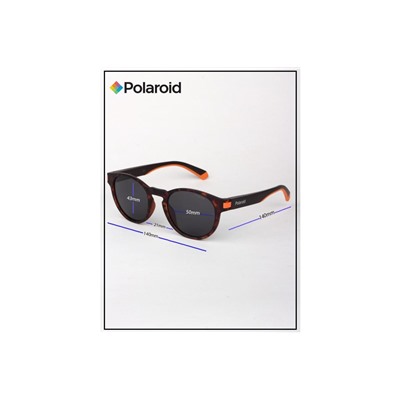 Солнцезащитные очки POLAROID 2124/S L9G (P)