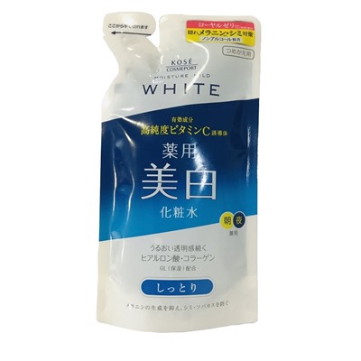 KOSE MOISTURE MILD WHITE Lotion М Отбеливающий увлажняющий лосьон (тоник) против пигментных пятен, сменная упаковка 160 мл