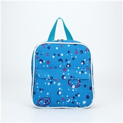 Рюкзак детский на молнии, цвет синий