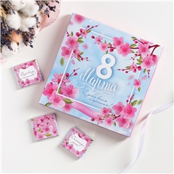 Набор 9 шоколадок "8 марта, с днём весны и красоты (розовые цветы на голубом)"
