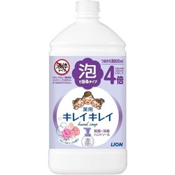 LION Мыло-пенка для рук KireiKirei с цветочным ароматом сменная упаковка 800 мл