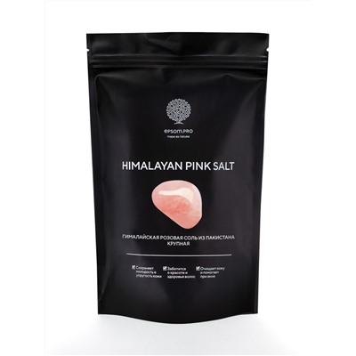 Гималайская розовая соль "HYMALAYAN PINK SALT" крупная 5 кг