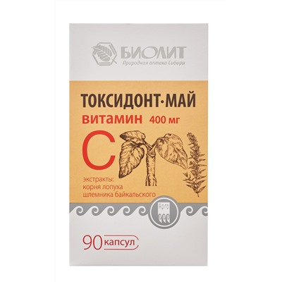 Токсидонт-май с экстрактом байкальского шлемника, капсулы, 90 шт