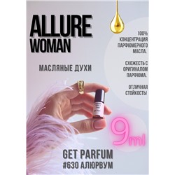 Allure / GET PARFUM 630