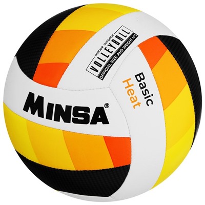 Мяч волейбольный MINSA Basic Heat, TPU, машинная сшивка, р. 5