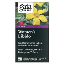 Gaia Herbs, Women's Libido, 60 веганских фито-капсул с жидкостью