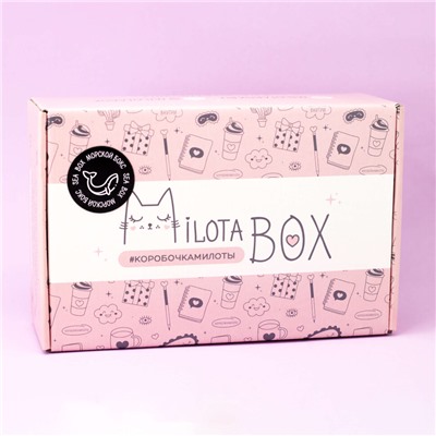 MilotaBox "Sea Box"