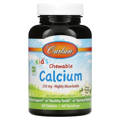 Carlson, Жевательные таблетки с кальцием для детей, с натуральным ванильным вкусом, 250 мг, 60 таблеток