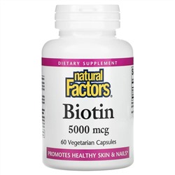 Natural Factors, Биотин, 5000 мкг, 60 вегетарианских капсул