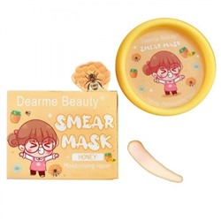 Маска для лица Dearme Beauty Smear Mask Honey 100ml