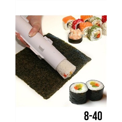 2.Устройство для приготовления суши