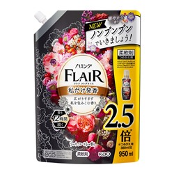KAO Flair Floral Suite Кондиционер для белья фруктово-ягодный аромат сменная упаковка 950 мл