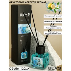 Ароматический диффузор с палочками Beas Poseidon - Посейдон 120 ml
