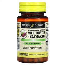 Mason Natural, Расторопша (силимарин), стандартизированный экстракт, 60 капсул